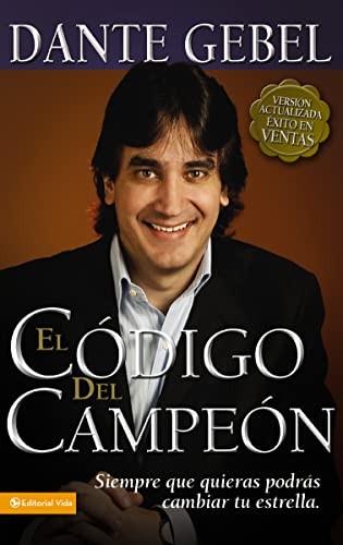 Digo del campe - c?digo, nueva